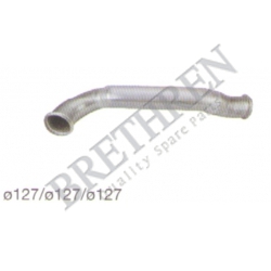 1625965--EXHAUST PIPE
