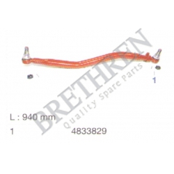 713002-IVECO, -CENTER ROD ASSEMBLY