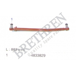42001325-IVECO, -CENTER ROD ASSEMBLY