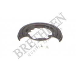 42556905--COVER PLATE, DUST-COVER WHEEL BEARING