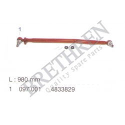 42087541-IVECO, -CENTER ROD ASSEMBLY