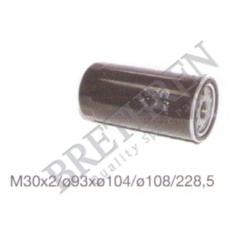 2992544-IVECO, -OIL FILTER