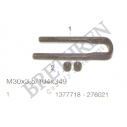 1377718S-SCANIA, -SPRING CLAMP