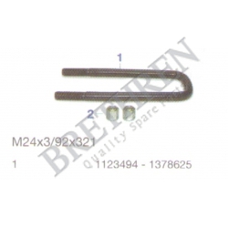 1123494S-SCANIA, -SPRING CLAMP