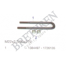 1384497S-SCANIA, -SPRING CLAMP