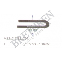 1377774S-SCANIA, -SPRING CLAMP