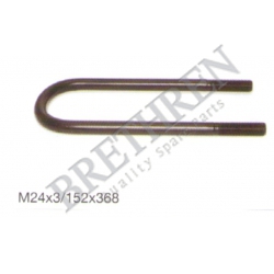 0313841060--SPRING CLAMP