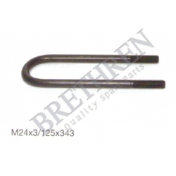 0313844180--SPRING CLAMP
