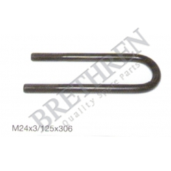 0313844043--SPRING CLAMP